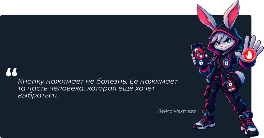Россияне теперь могут запретить себе тратить деньги на азартные игры